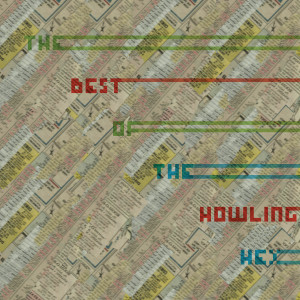 DC545 (2)