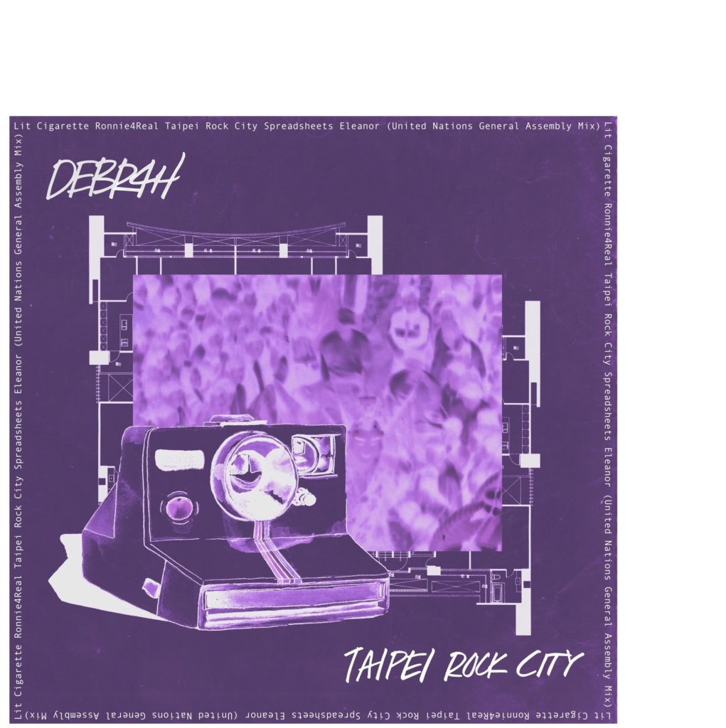 Photo from “Album Review: DEBR4H – Taipei Rock City”