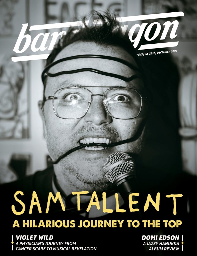 December 2023 cover